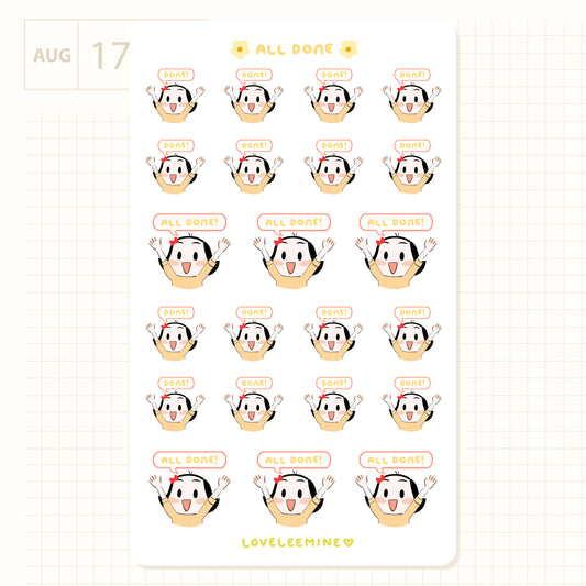 All Done Sticker Sheet