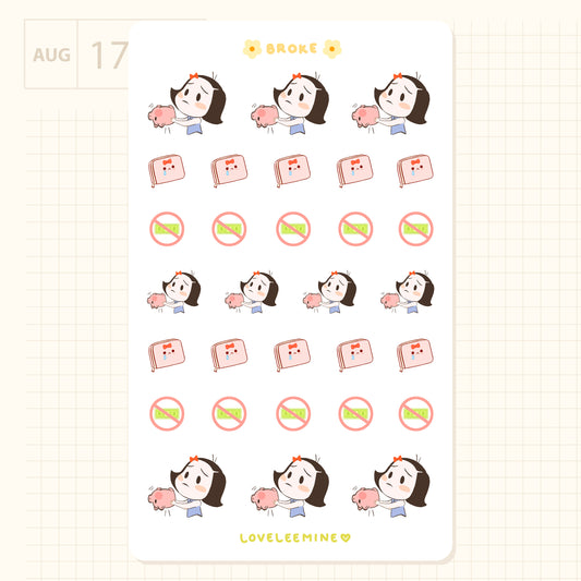 Coco No-Spend Sticker Sheet