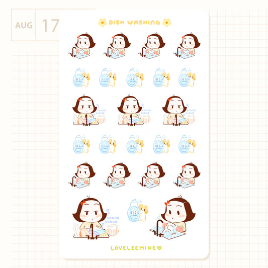 Dish Washing Sticker Sheet