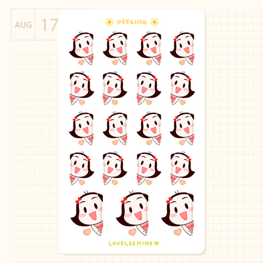 Coco Peeking Sticker Sheet