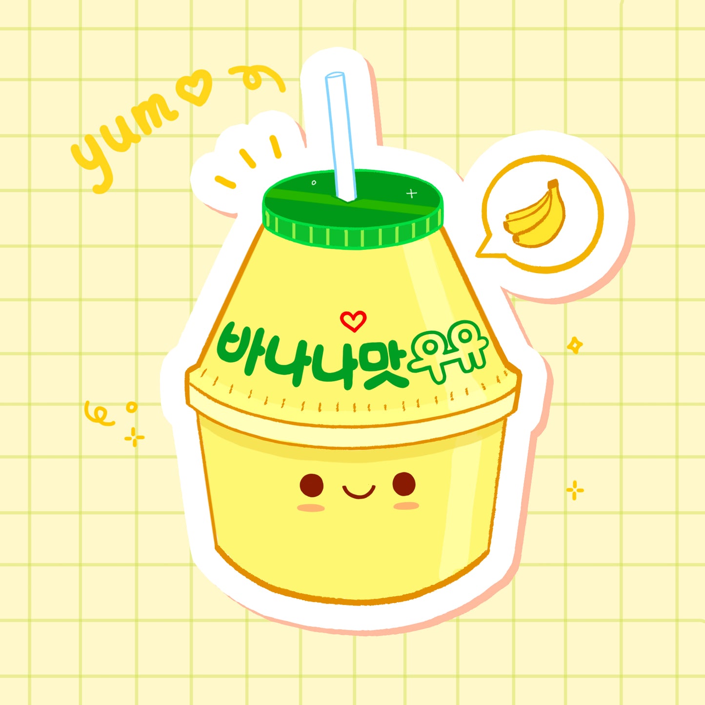 Banana Flavored Milk Sticker – loveleemine